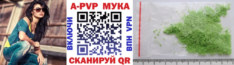 Alfa_PVP Соль  ОМГ ОМГ как зайти  Белоусово  даркнет сайт 