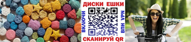 mega   Белоусово  Ecstasy VHQ 