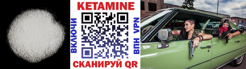 сайты даркнета официальный сайт  omg ССЫЛКА  Белоусово  КЕТАМИН VHQ 