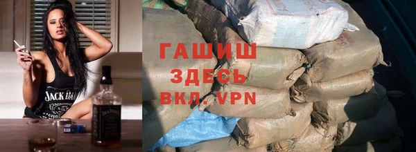 таблы Абинск