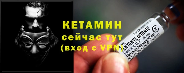 таблы Абинск