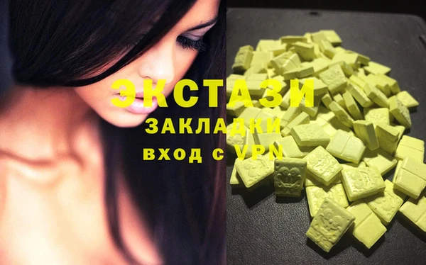 таблы Абинск