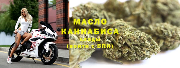 таблы Абинск